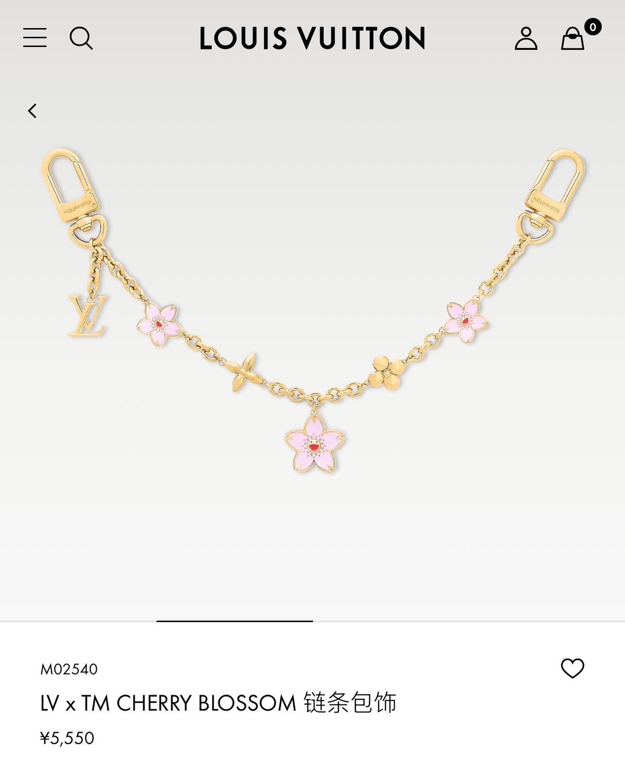 Louis Vuitton bag chain LV New collection - Image 14 of 17